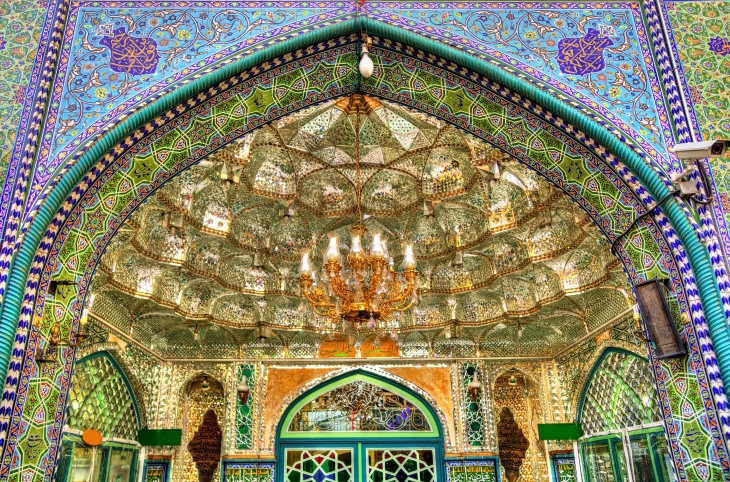 Entrance Of Zaid Mosque In Tehran Grand Bazaar - Iran